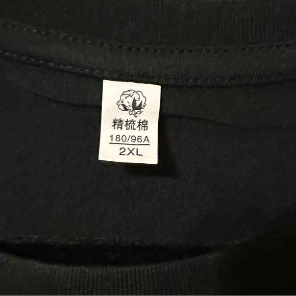 NWT funny novelty T-shirt flying saucers.  Black .  Marked 2x but closer to XL - Picture 2 of 2